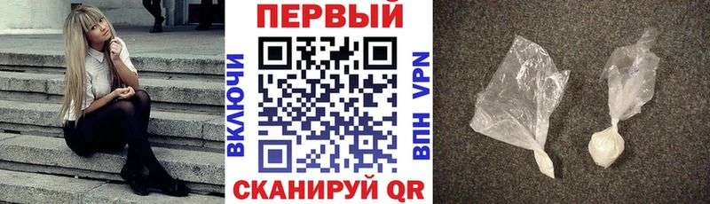 Amphetamine Premium Заполярный