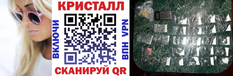 АМФ 97%  МЕГА как зайти  это официальный сайт  Заполярный 