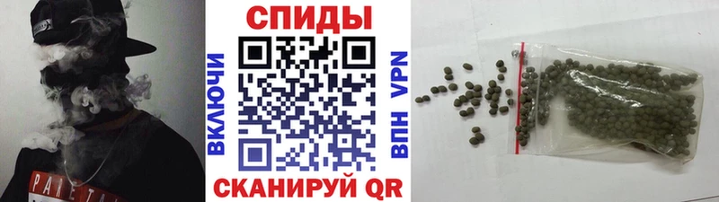 Бутират буратино  Заполярный 