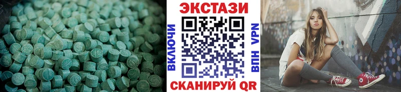 наркотики OMG как войти Экстази Philipp Plein Заполярный