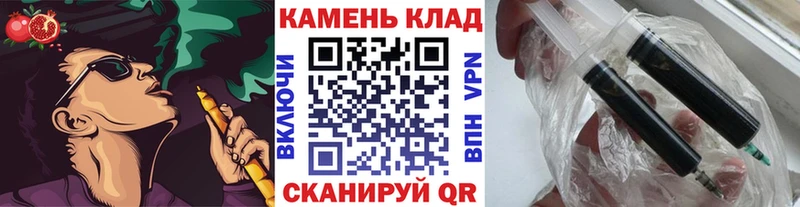 ГАШИШ Ice-O-Lator Заполярный