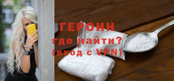 меф Семикаракорск