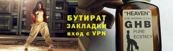 дмт Семилуки