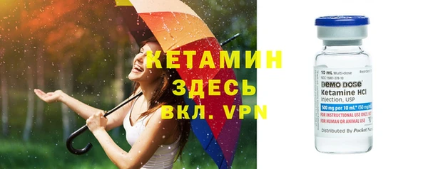 герыч Нягань