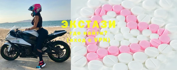 мефедрон VHQ Няндома
