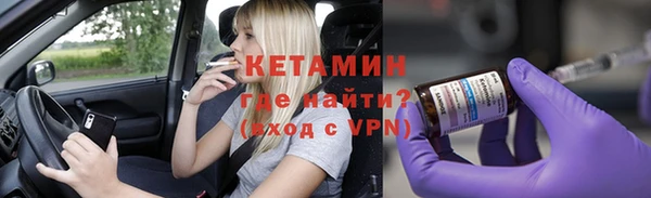 ГАЛЛЮЦИНОГЕННЫЕ ГРИБЫ Болхов