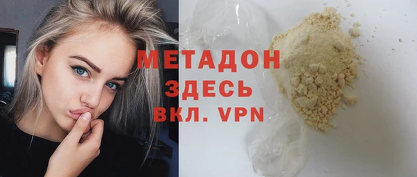 скорость Семёнов