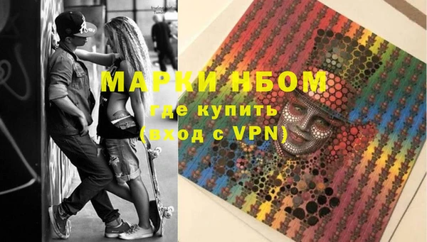 герыч Нягань