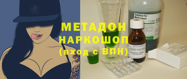 дживик Белоозёрский