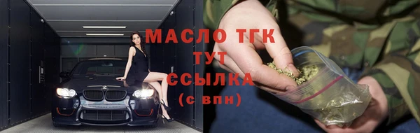мефедрон VHQ Няндома