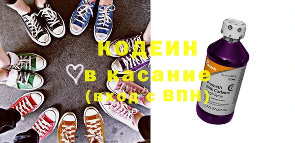 герыч Нягань