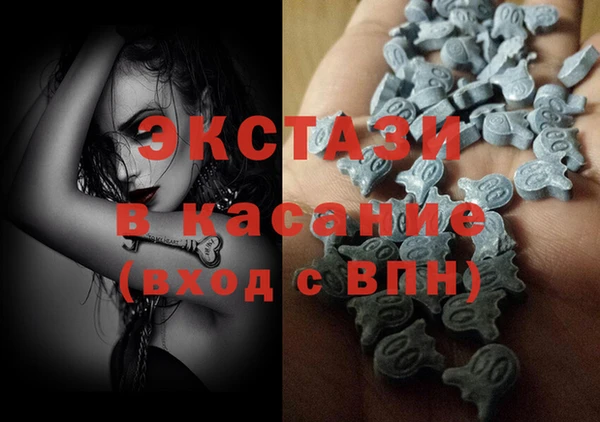 мефедрон VHQ Няндома