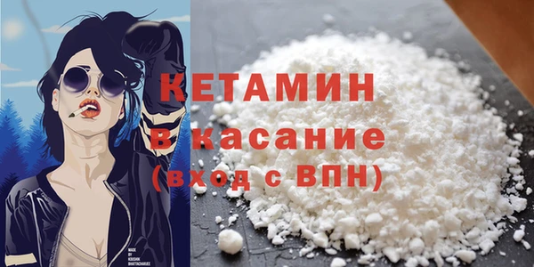 герыч Нягань