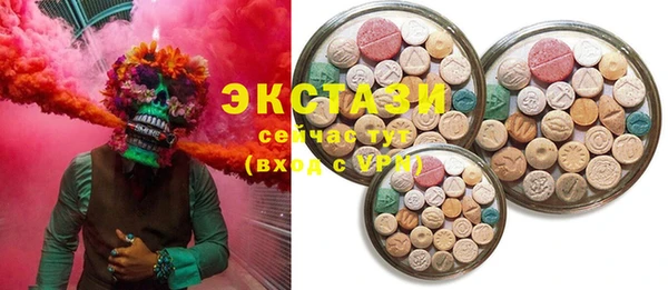 герыч Нягань