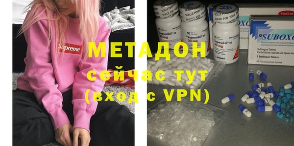 mdpv Болотное