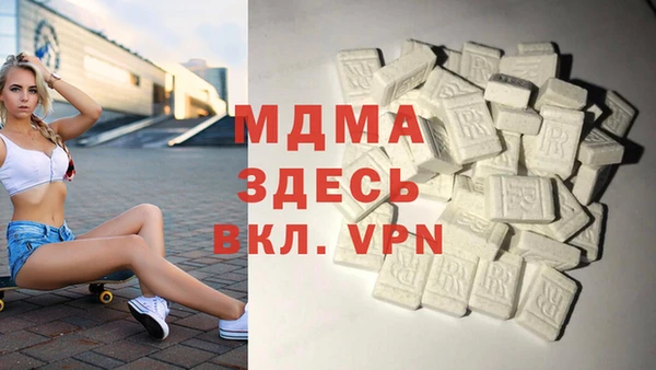 мефедрон VHQ Няндома