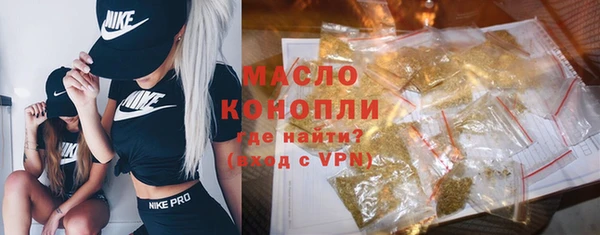 герыч Нягань