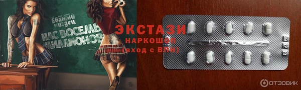 герыч Нягань