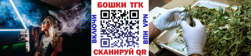 Бошки Шишки White Widow Заполярный